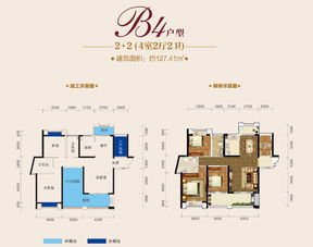 宇胜房地产代理海景城物业费与楼盘概况解析