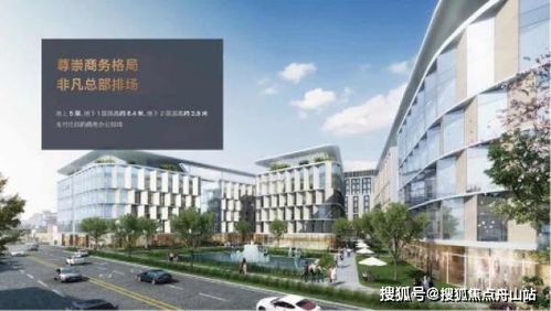 上海青浦BU中心售楼处详情及2020最新在售产品解析